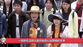 老娱乐圈吃瓜群众,老吃瓜群众揭秘幕后真相