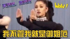 娱乐圈圈吃瓜群众是谁啊