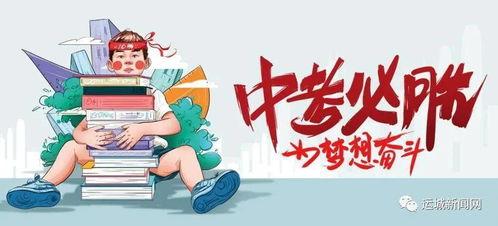 卢卡新皮肤爆料最新消息,揭秘神秘元素与独特设计