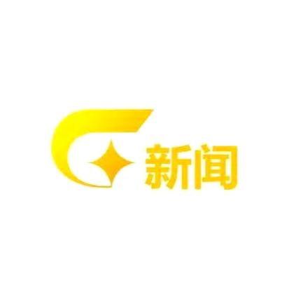 广西卫视新闻在线爆料,揭秘神秘事件背后真相