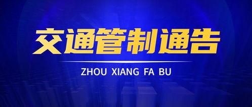 瑞云集团爆料新闻事件视频,揭秘背后真相与影响