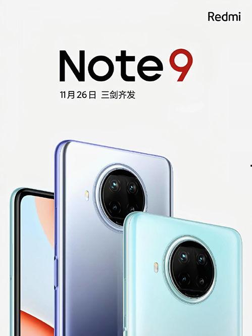 r99最新爆料实机,最新实机游戏画面惊艳亮相，带你领略未来游戏体验