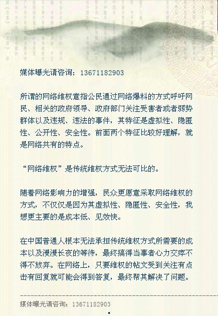 新闻爆料的形式有哪几种,重大新闻事件背后真相揭秘n2. 最新曝光：揭秘某事件背后惊人内幕n3. 突发！某事件最新进展及幕后故事曝光n4. 深度调查：揭开某事件神秘面纱n5. 独家披露：某事件背后不为人知的真相