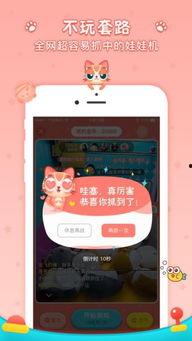 喵星娱乐每日吃瓜